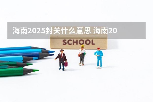 2025-01-28 03