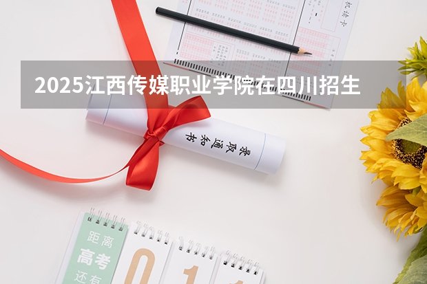 历史悠久