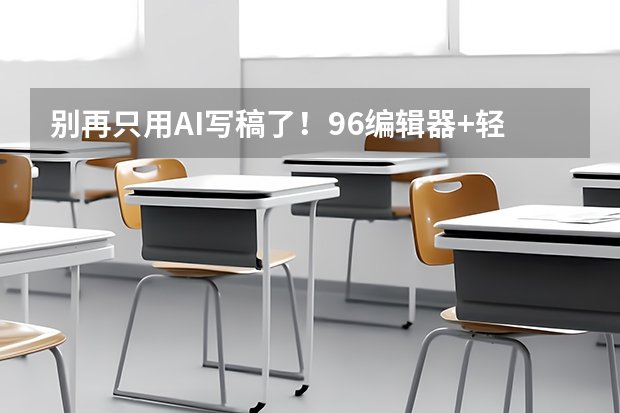 一站式实现物资无纸化登记