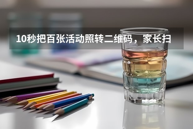 是当下高效低成本的数字化管理方案