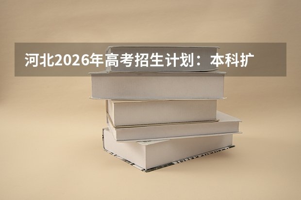 重庆电子工程职业亚娱体育官网常用功能