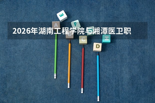 法律分析：