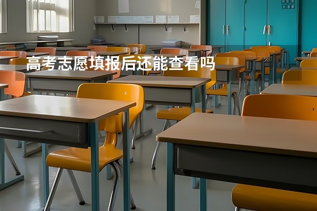 精神面貌好等