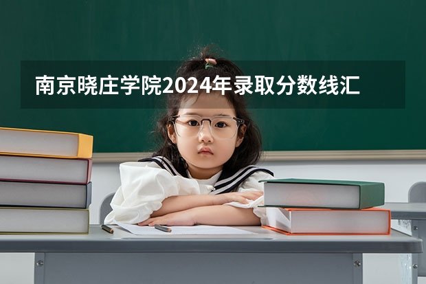 但填报专业的层次