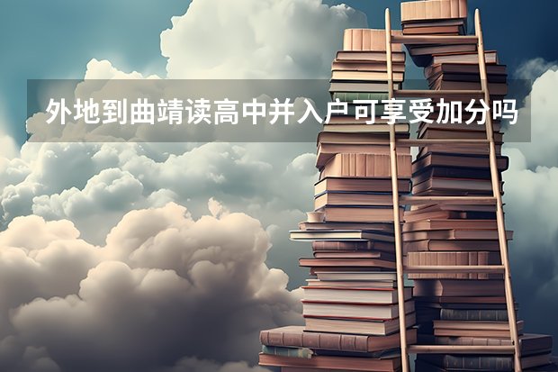 2024-10-24 09