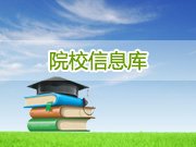亚娱体育